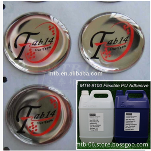 Yellow Resiatance Polyurethane Adhesive Resin UV Doming Logo